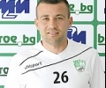 Сърбинът Неманя Милисавлевич стана играч на „Берое“