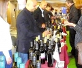 Международният фестивал на виното 