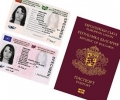ОДМВР - Стара Загора: Издадени са 100 удостоверения на хора, изгубили личната си карта
