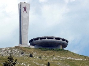 Buzludzha_chinia_3