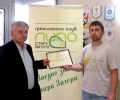 Граждански клуб ЛИПА награди първокурсник за отлични резултати