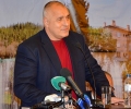 Бойко Борисов в Стара Загора: България ще добива и ще изнася газ, ставаме конкурент