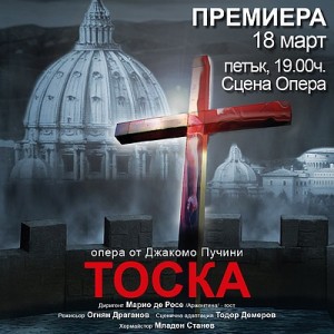 poster-TOSCA-facebook-Kaludi