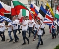 9 май - Ден на Обединена Европа, 71 години от края на Втората световна война - програма за честването