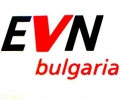 Информация от EVN България за дежурни каси 
