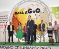Кметът на Стара Загора Живко Тодоров поздрави организаторите и изложителите на Бата Агро 2016 