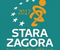 Комисия ще оценява на място кандидатурата на Стара Загора за Европейски град на спорта