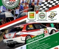 Възобновеното състезание „Писта Стара Загора“ отново събира елита на автомобилния спорт