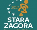 На 16-ти ноември връчват на Стара Загора приза за европейски град на спорта