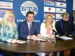Отляво надясно: Светлина Йолчева, Георги Анастасов, Александра Христова и Еленко Божков