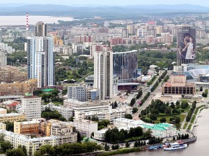Екатеринбург днес - административен център на Свердловска област и на Уралския федерален окръг на РФ