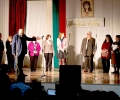Фолклорни таланти от цялата страна гостуват в Стара Загора 