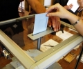 За пръв път в неделя ще упражнят правото си на глас 485 избиратели в община Стара Загора
