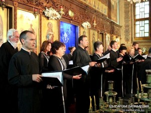 Choir Sv_Sofronii