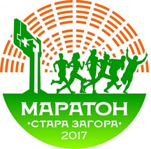 SZ Marathon logo.cdr