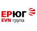 „EVN България Електроразпределение“ е с ново име - „Електроразпределение Юг“