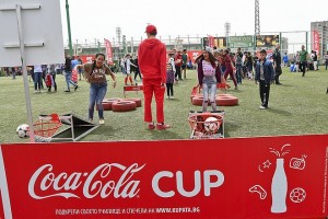 StZagora_Coca-Cola Cup
