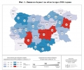 Индикатори за бедност и социално включване в област Стара Загора през 2016 година
