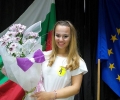 Патрисия Желева от СУ 