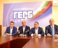 Старозагорските народни представители от ГЕРБ: Работи се, а това не се харесва на БСП