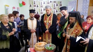 Клубът на дружество "Диабет" бе осветен при откриването му от Старозагорския митрополит Киприан