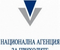 Българската и гръцката данъчни администрации подобряват обмена на информация за борба с данъчните измами