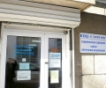 Общинският комплексен онкологичен център на Стара Загора инвестира в модерно оборудване за диагностика, финансирано по инициативата JESSICA