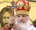 Уточнена е програмата за посещението на Московския и на цяла Русия патриарх Кирил в България и честването на Трети март на връх Шипка