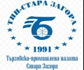 Анкета на Агенцията по заетостта за проучване на потребностите на работодателите от работна сила