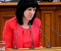 Депутатът Донка Симеонова: Как да се отчитат транспортните разходи на педагогическия персонал?