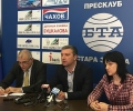 Драгомир Стойнев: Правителството да приеме Енергийна стратегия за следващите 30 години