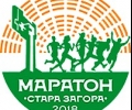 На Цветница Стара Загора дава старт на третата верига маратони в България