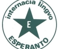Есперантисти се събраха на конгрес в Стара Загора