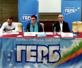 ГЕРБ – Стара Загора провежда Регионална политическа академия