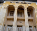 Община Казанлък открива дарителска сметка за сградата на читалище „Светлина“ 