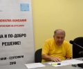 Младежи овладяват агресията чрез спорт