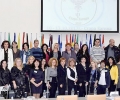 Дни на училищната психология ще се проведат в Стара Загора