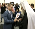 Състоя се тържествена сесия на ОбС в Стара Загора и научна конференция за 180-годишнината от рождението на митрополит Методий Кусев