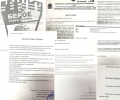 Десетки писма в подкрепа на кмета Живко Тодоров пристигат в Община Стара Загора