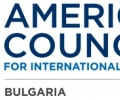 Удължават срока за стипендии по програма YES