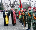 В Стара Загора отбелязват Богоявление и 171 години от рождението на Христо Ботев