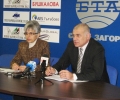 Първата Приемна на БСП за 2019 г. посреща граждани в Стара Загора на 7 януари