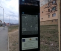 Възстановяват електронно табло на градския транспорт, повредено след вандалски акт