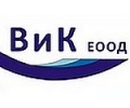 ВиК ремонти в Стара Загора днес