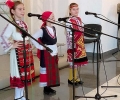 Награди за