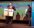 Стара Загора получи приза „Сигурен град“ от проучването „Кой е най-добрият град за живеене в България“