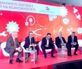 Област Стара Загора с три награди от Националната конференция за дуално образование