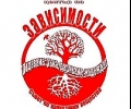 Лятно училище „ЗаЕДНО можем“ организират в Стара Загора