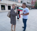 1000 български знаменца дари ВМРО - Стара Загора в деня на Съединението