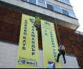 Русенка изкачи по въже сградата на Областната администрация в Стара Загора за по-малко от 3 минути